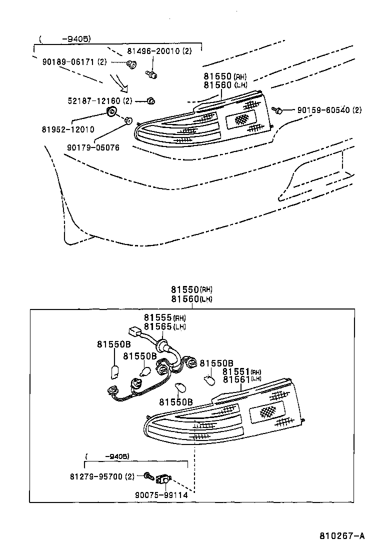  LVN CRE TRN MRN |  REAR COMBINATION LAMP