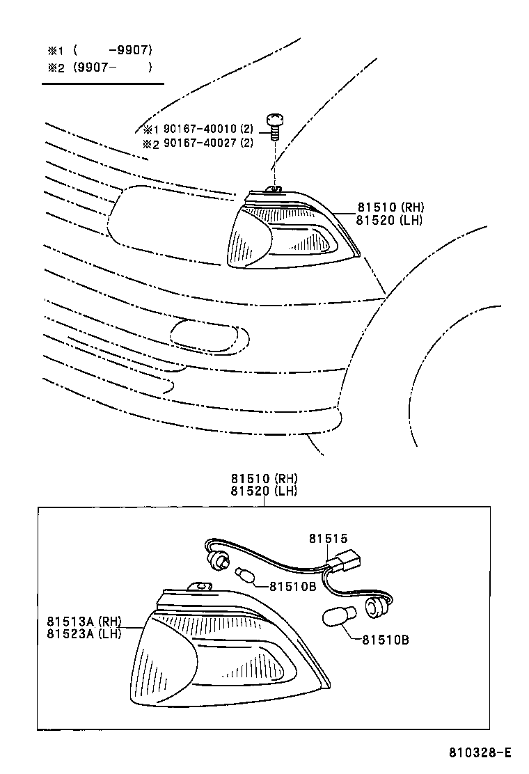  REGIUS TOURING HIACE |  FRONT TURN SIGNAL LAMP