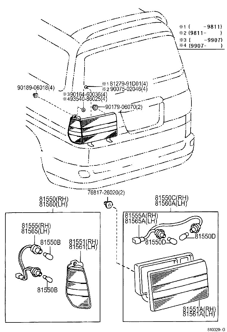  REGIUS TOURING HIACE |  REAR COMBINATION LAMP
