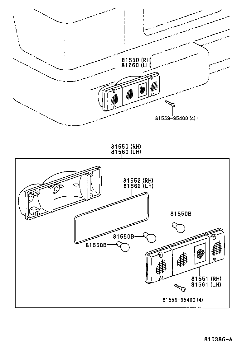  MEGA CRUISER |  REAR COMBINATION LAMP