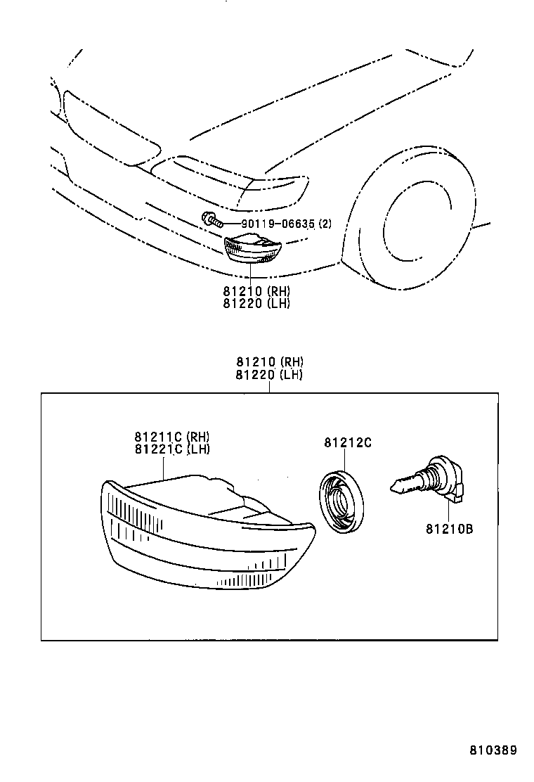  MARK 2 WG |  FOG LAMP