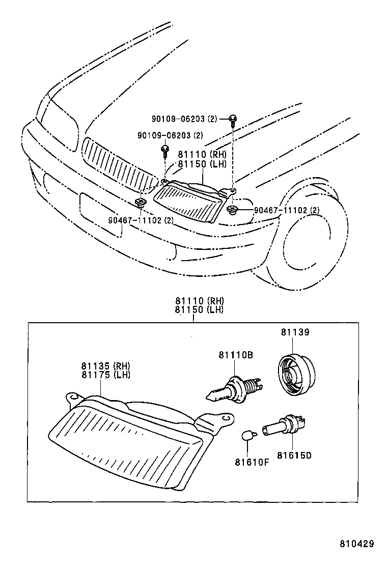  SPRINTER |  HEADLAMP