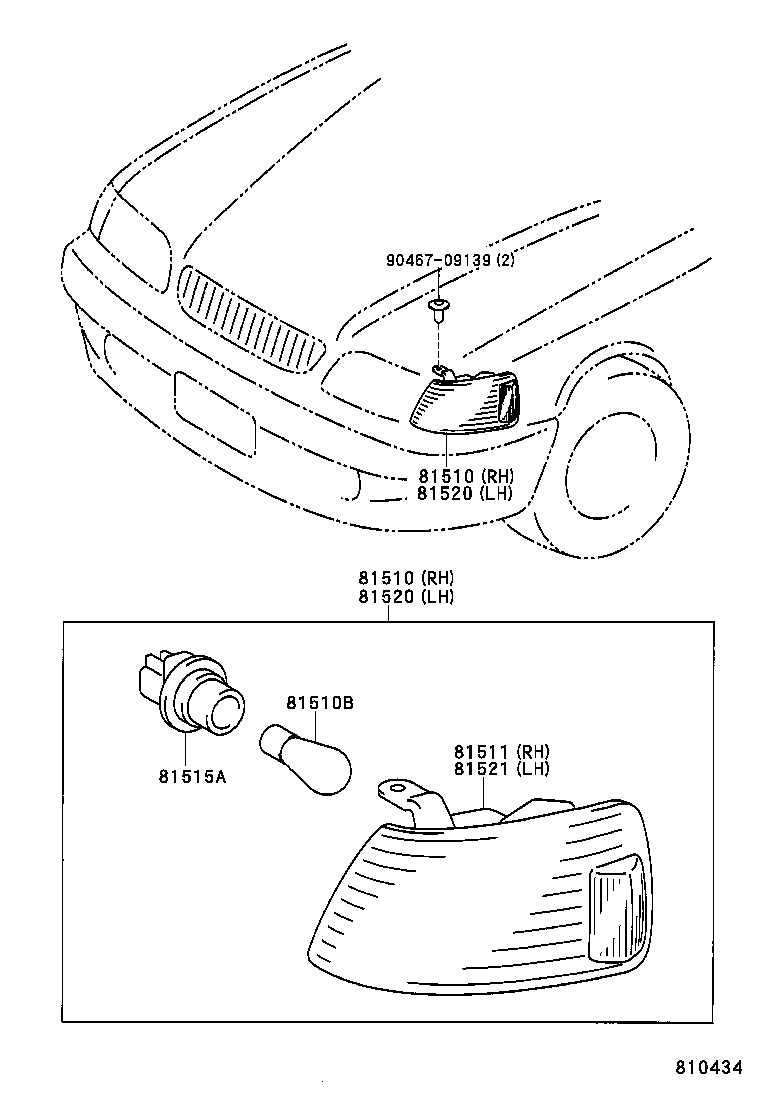  SPRINTER |  FRONT TURN SIGNAL LAMP