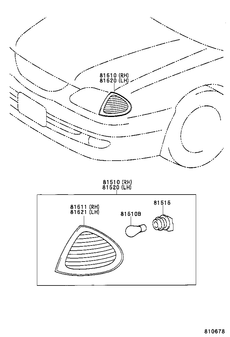  CALDINA |  FRONT TURN SIGNAL LAMP