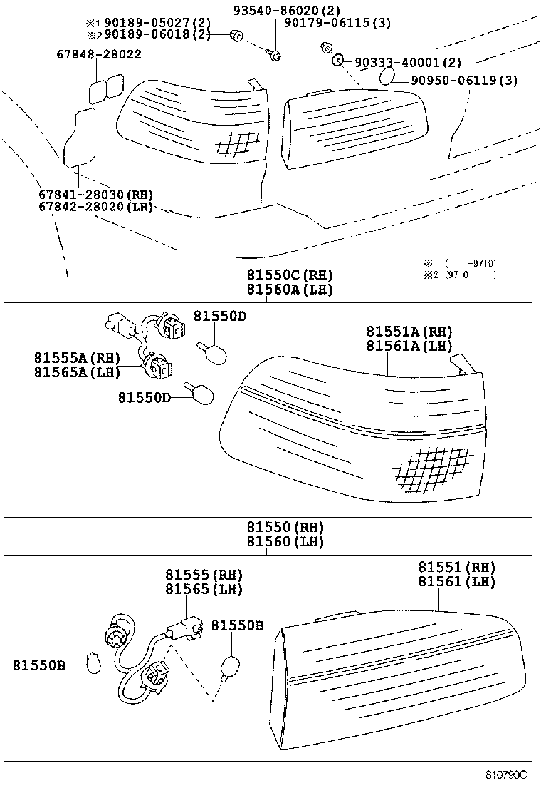  ESTIMA EMINA LUCIDA |  REAR COMBINATION LAMP