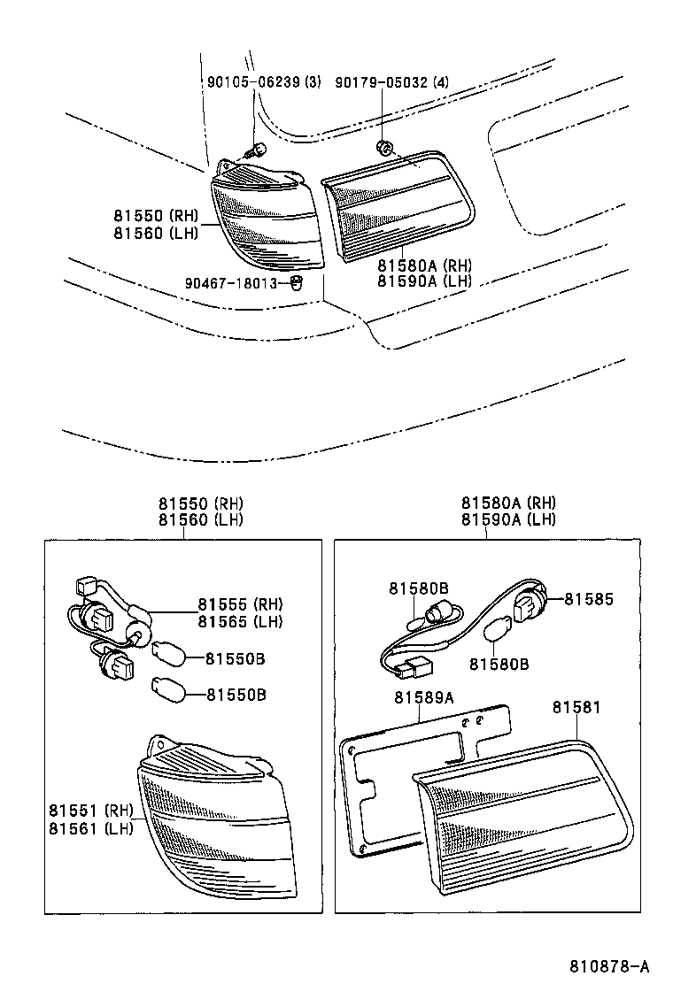  CALDINA |  REAR COMBINATION LAMP