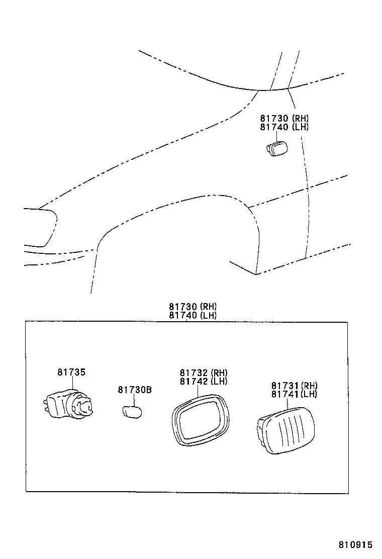  GAIA |  SIDE TURN SIGNAL LAMP OUTER MIRROR LAMP