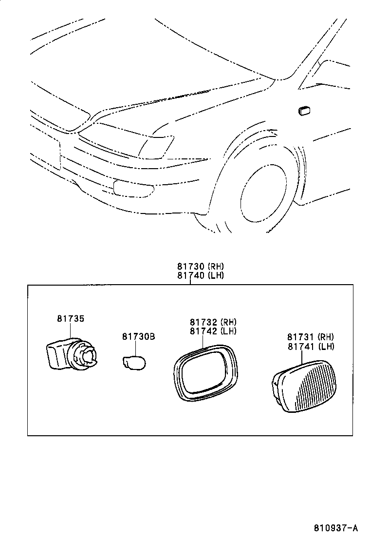  VISTA VISTA ARDEO |  SIDE TURN SIGNAL LAMP OUTER MIRROR LAMP