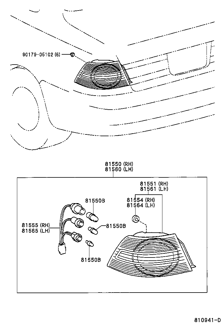  VISTA VISTA ARDEO |  REAR COMBINATION LAMP