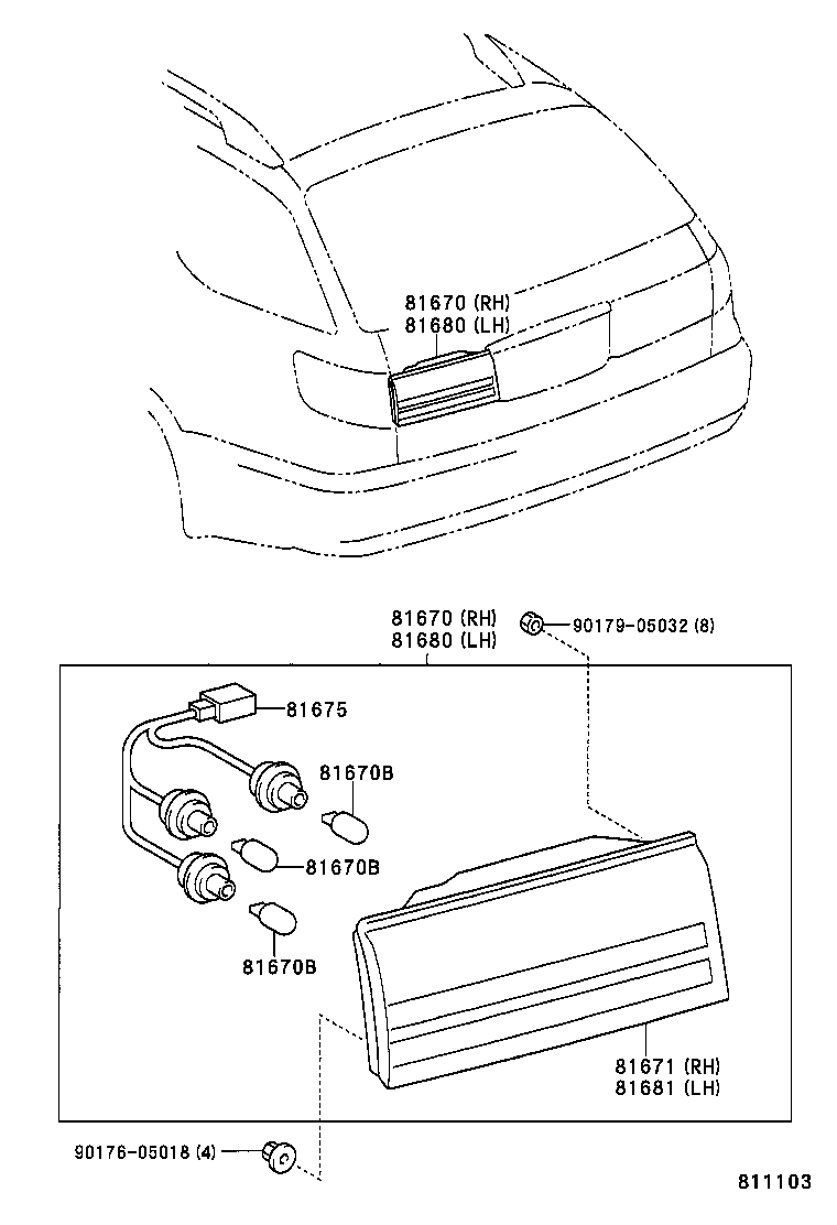  MARK 2 WG |  BACK UP LAMP