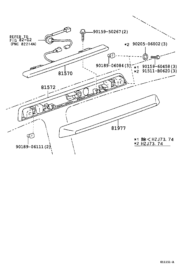  LAND CRUISER S T H T |  CENTER STOP LAMP