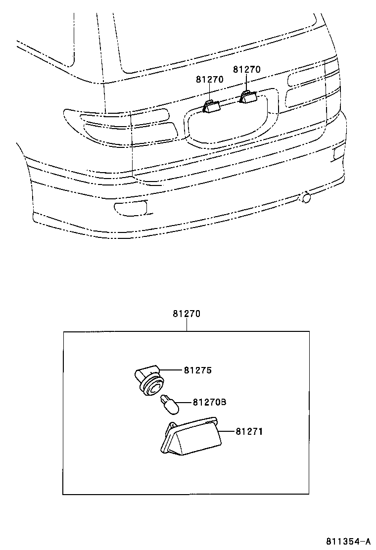  ESTIMA T L |  REAR LICENSE PLATE LAMP