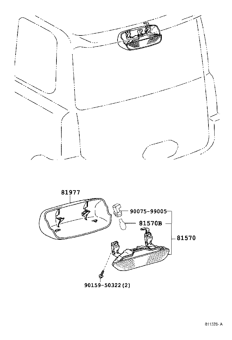  BB OPEN DECK |  CENTER STOP LAMP