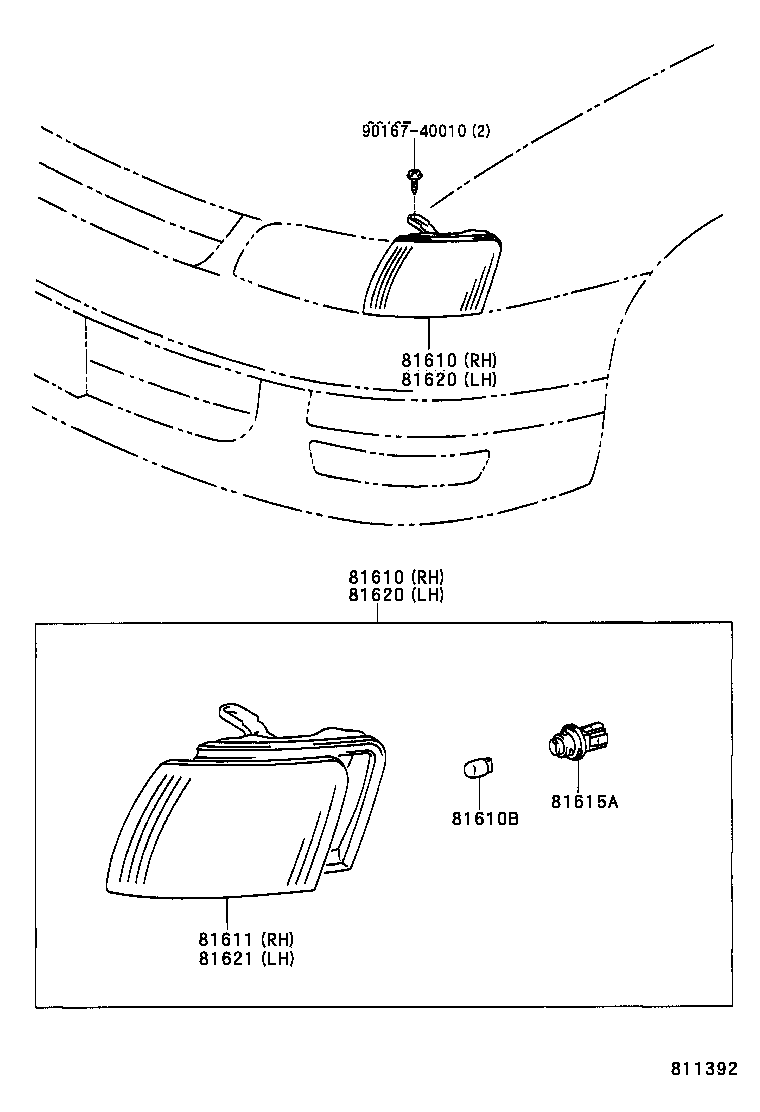  CALDINA |  FRONT CLEARANCE LAMP