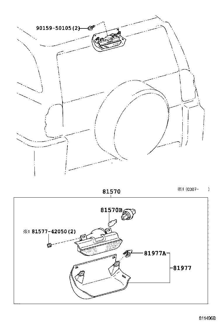  RAV4 J L |  CENTER STOP LAMP