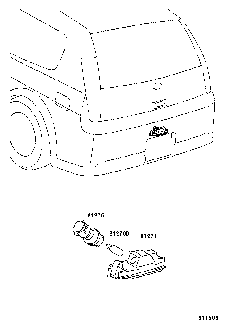  OPA |  REAR LICENSE PLATE LAMP