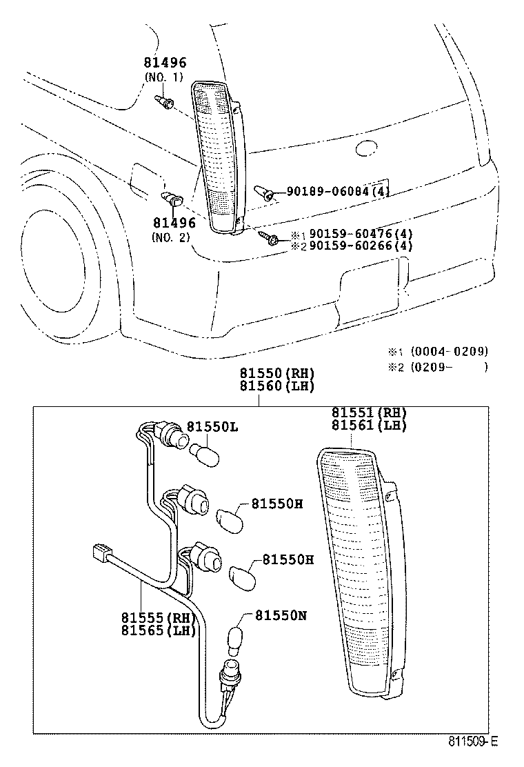  OPA |  REAR COMBINATION LAMP