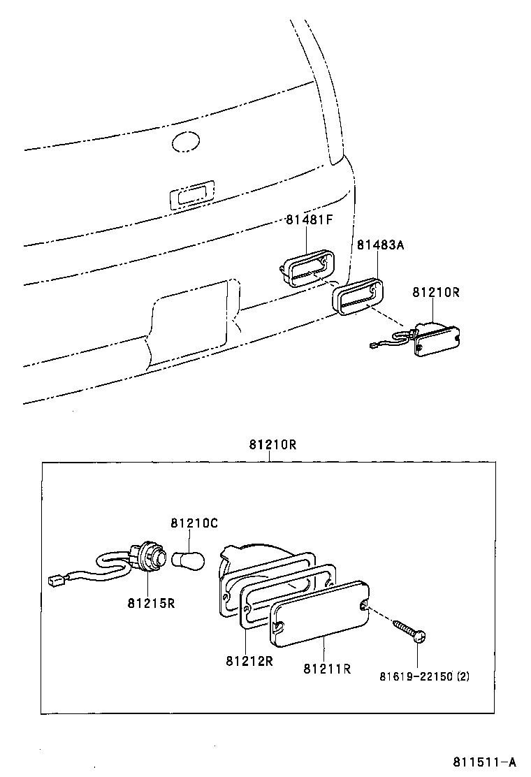  OPA |  REAR FOG LAMP