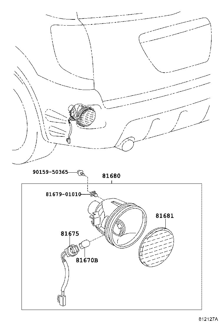  VOLTZ |  BACK UP LAMP