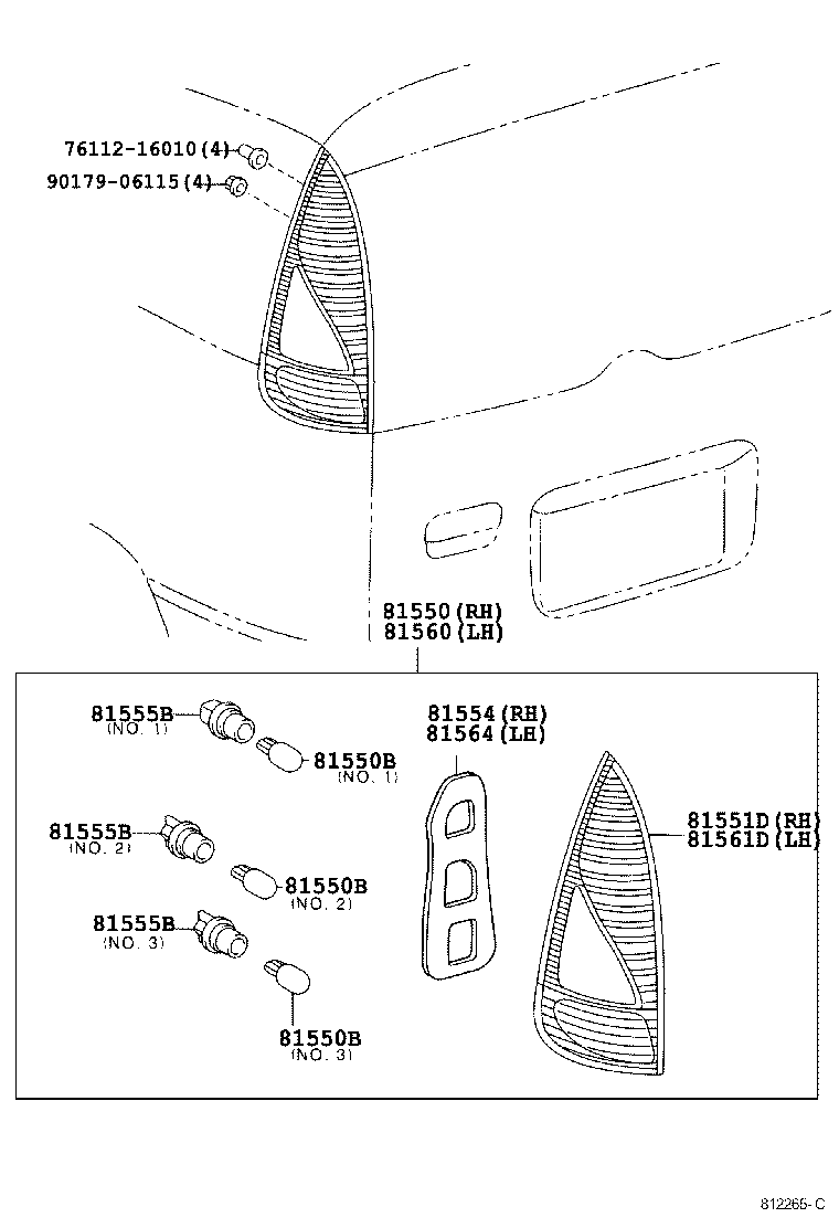  FUN CARGO |  REAR COMBINATION LAMP