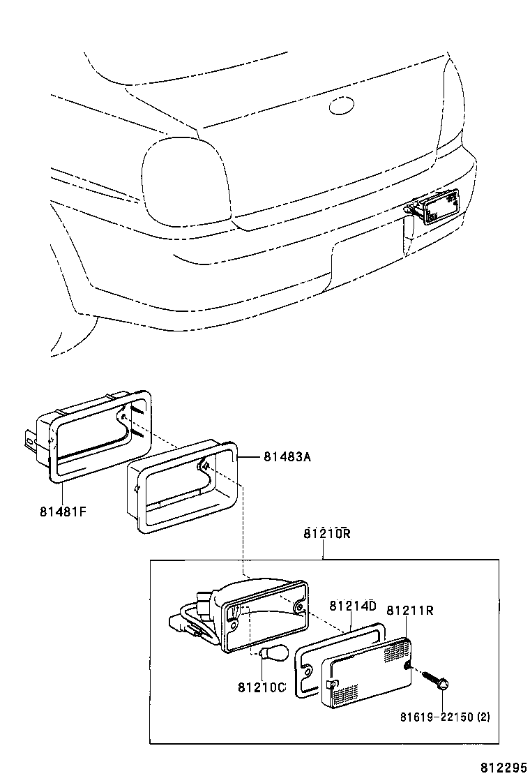  PLATZ |  REAR FOG LAMP