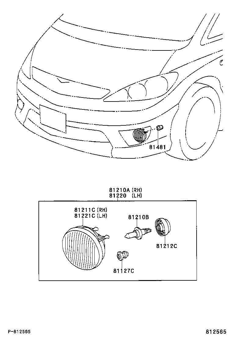  ESTIMA T L |  FOG LAMP