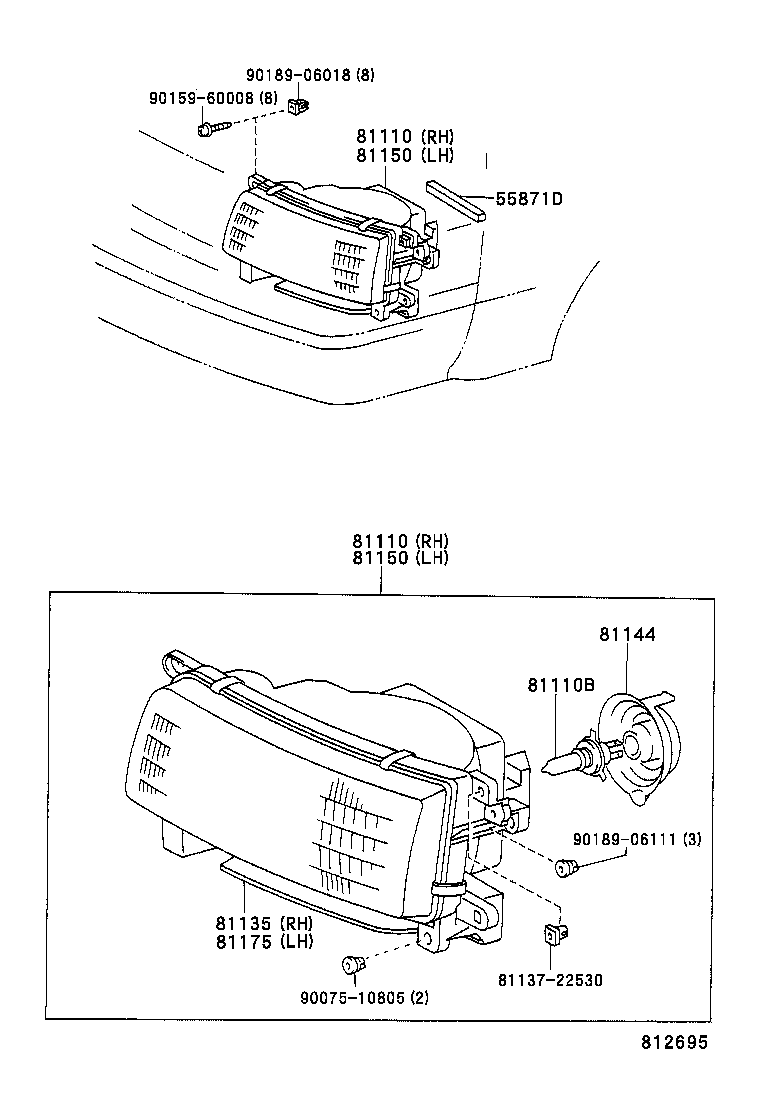  HIACE REGIUSACE |  HEADLAMP