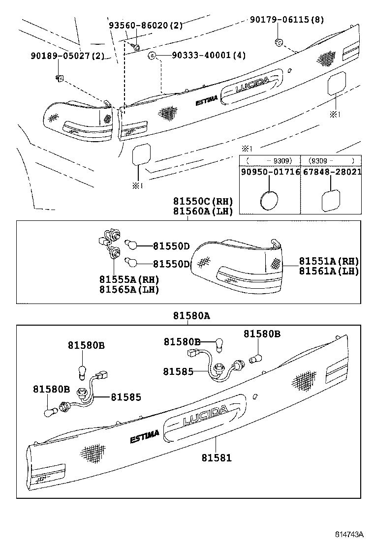  ESTIMA EMINA LUCIDA |  REAR COMBINATION LAMP