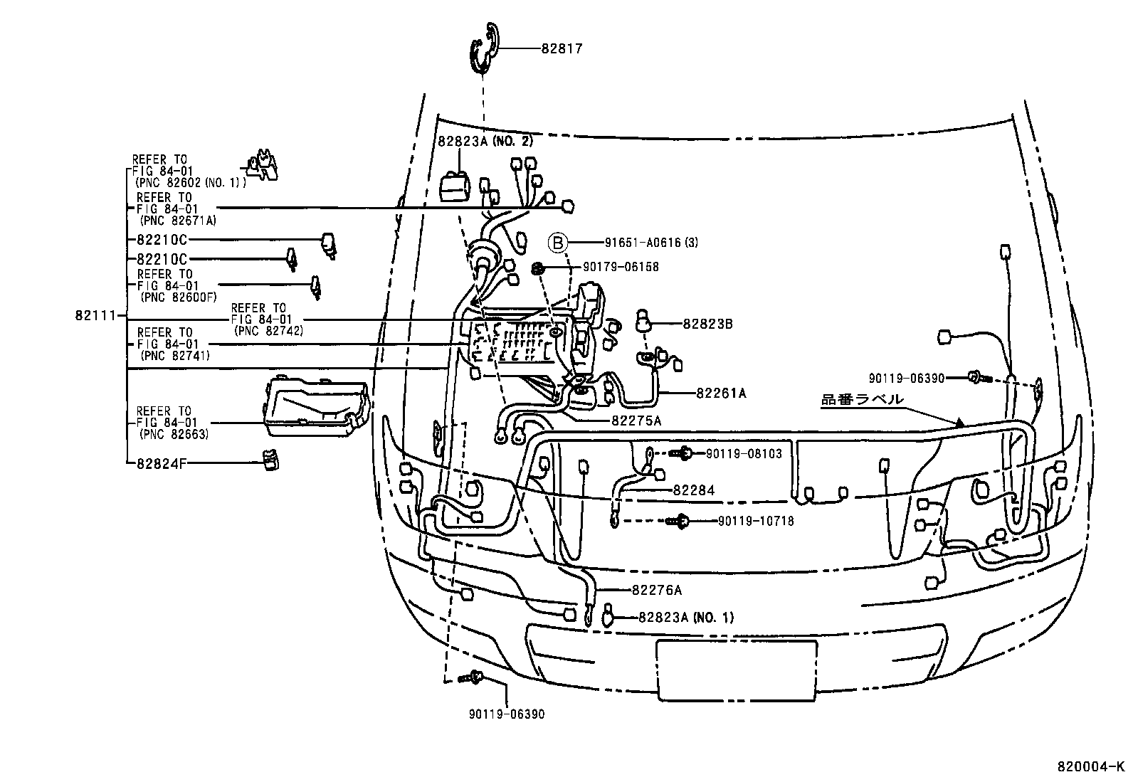  LAND CRUISER PRADO |  WIRING CLAMP