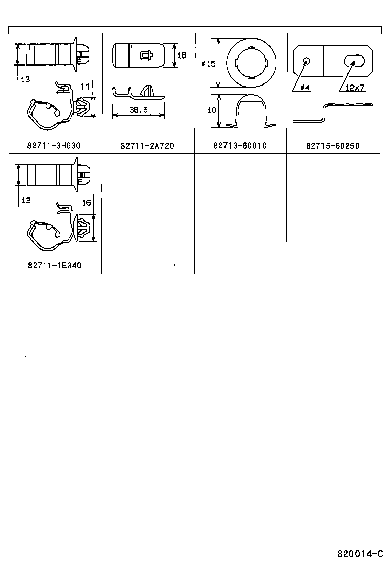  LAND CRUISER PRADO |  WIRING CLAMP