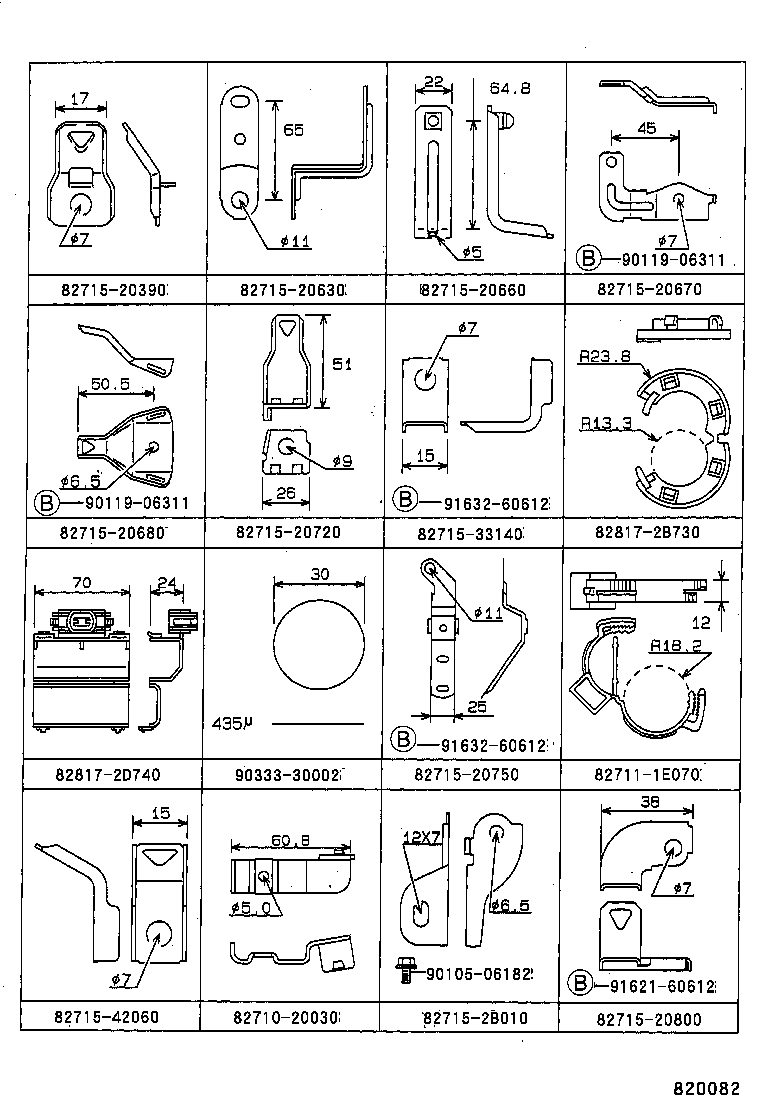  CELICA |  WIRING CLAMP