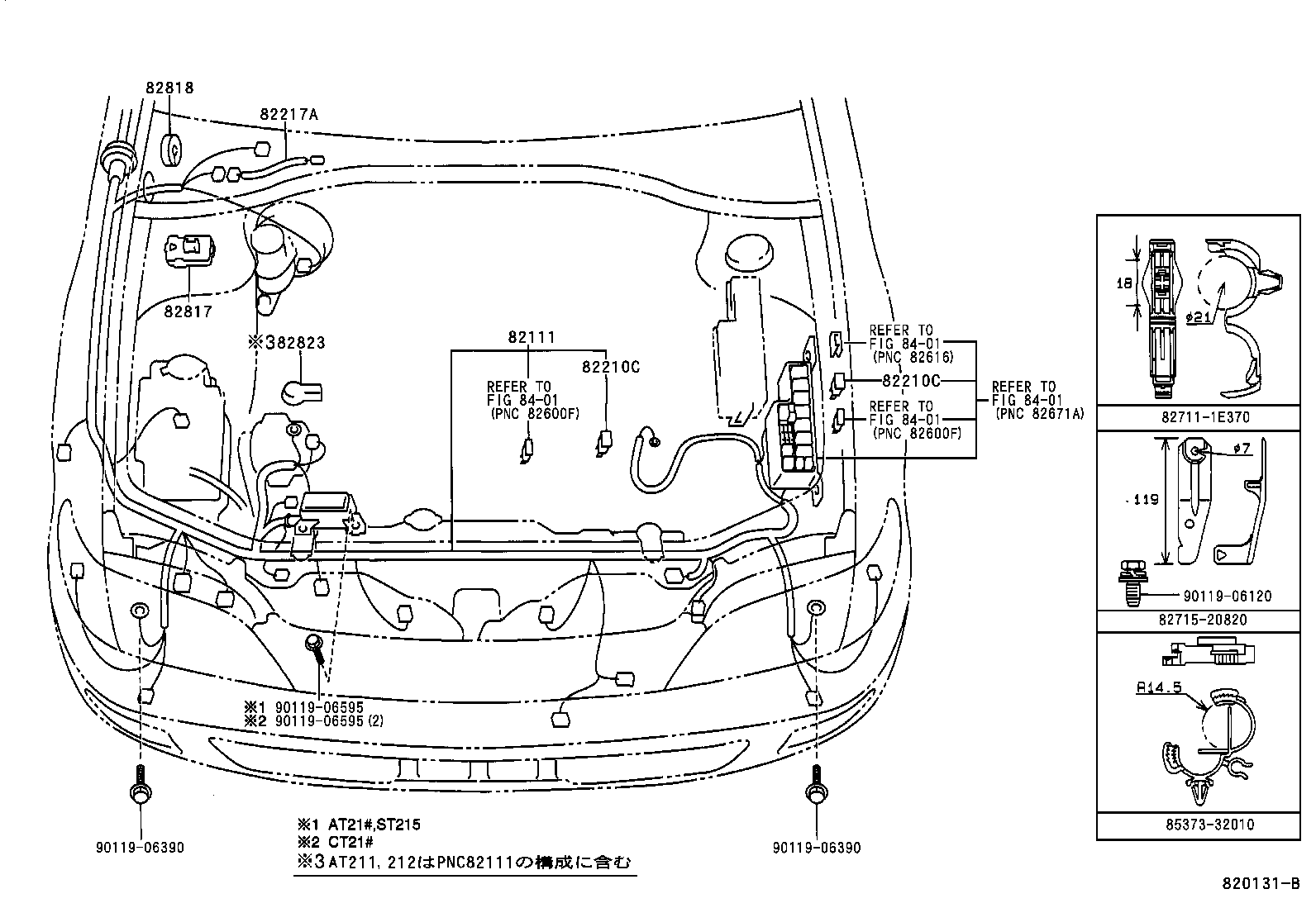  CARINA FF |  WIRING CLAMP