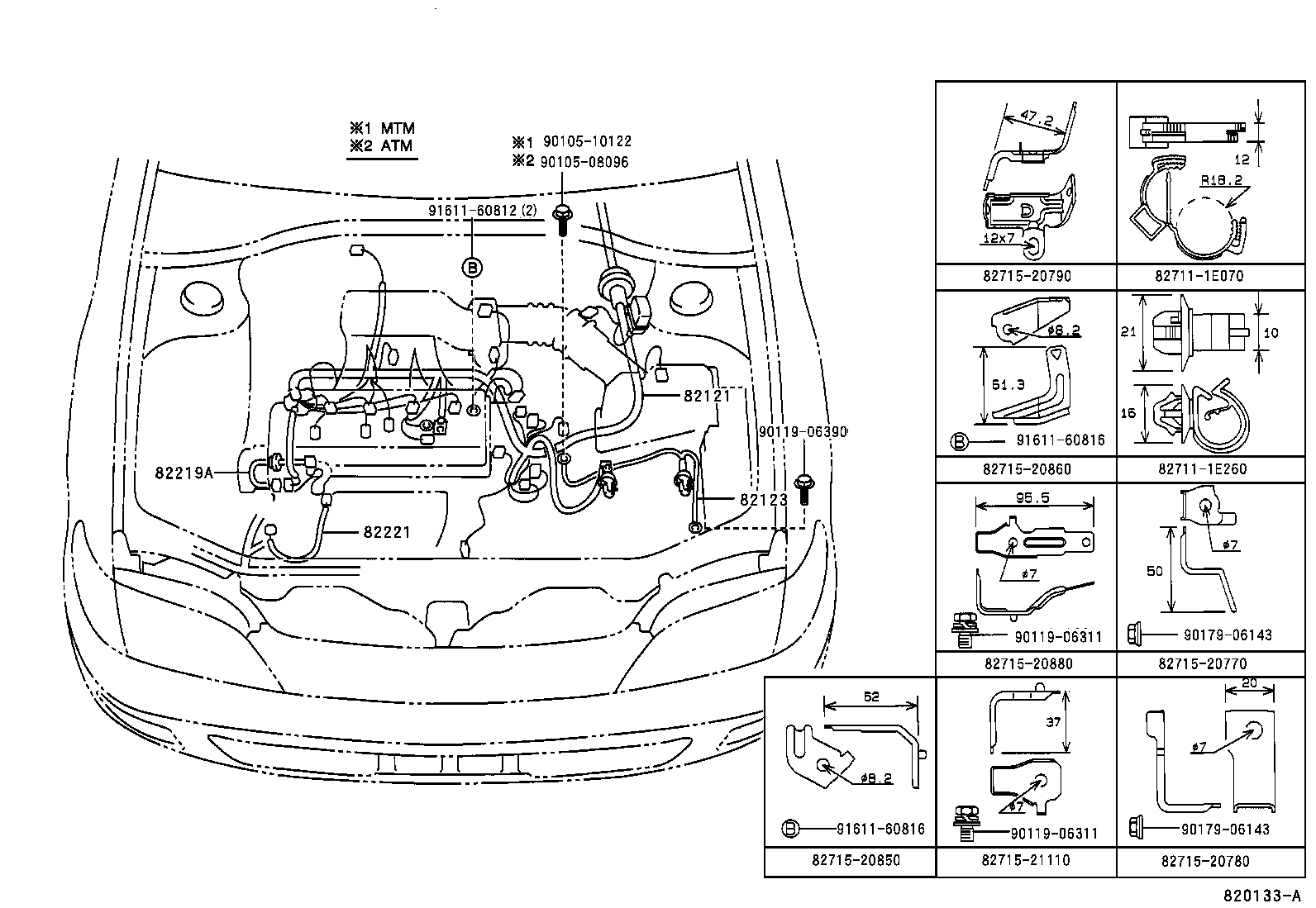  CARINA FF |  WIRING CLAMP