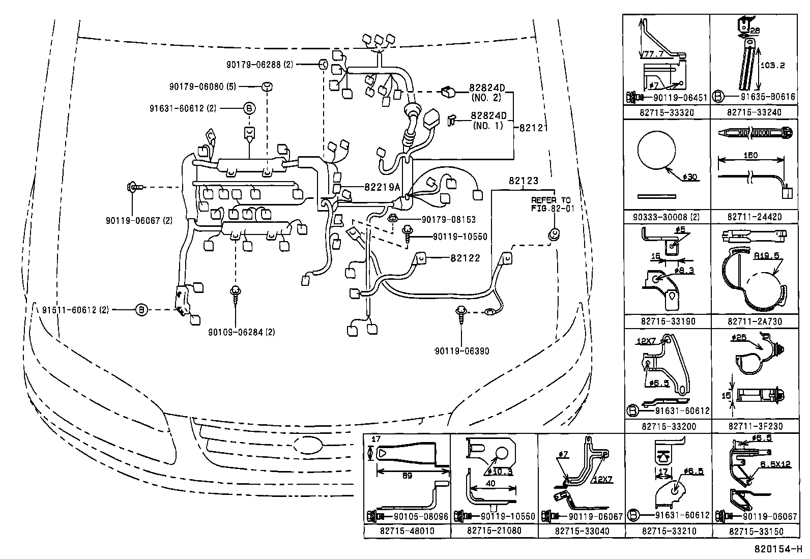  WINDOM |  WIRING CLAMP