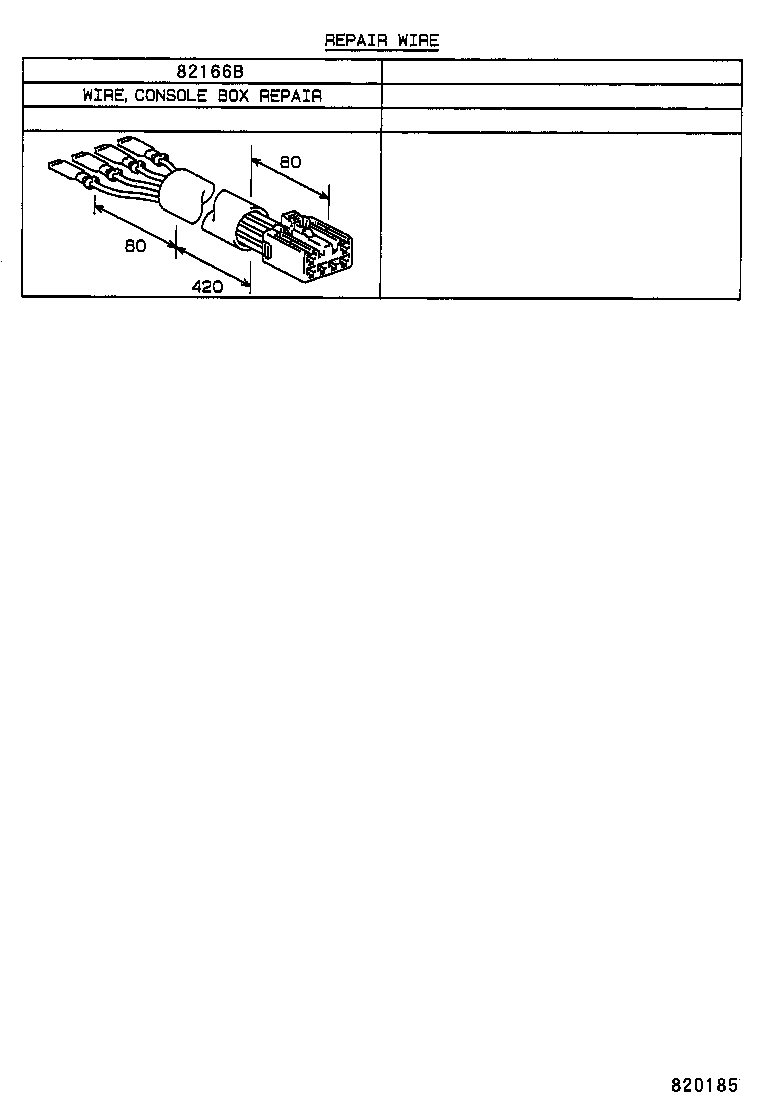  SOARER |  WIRING CLAMP