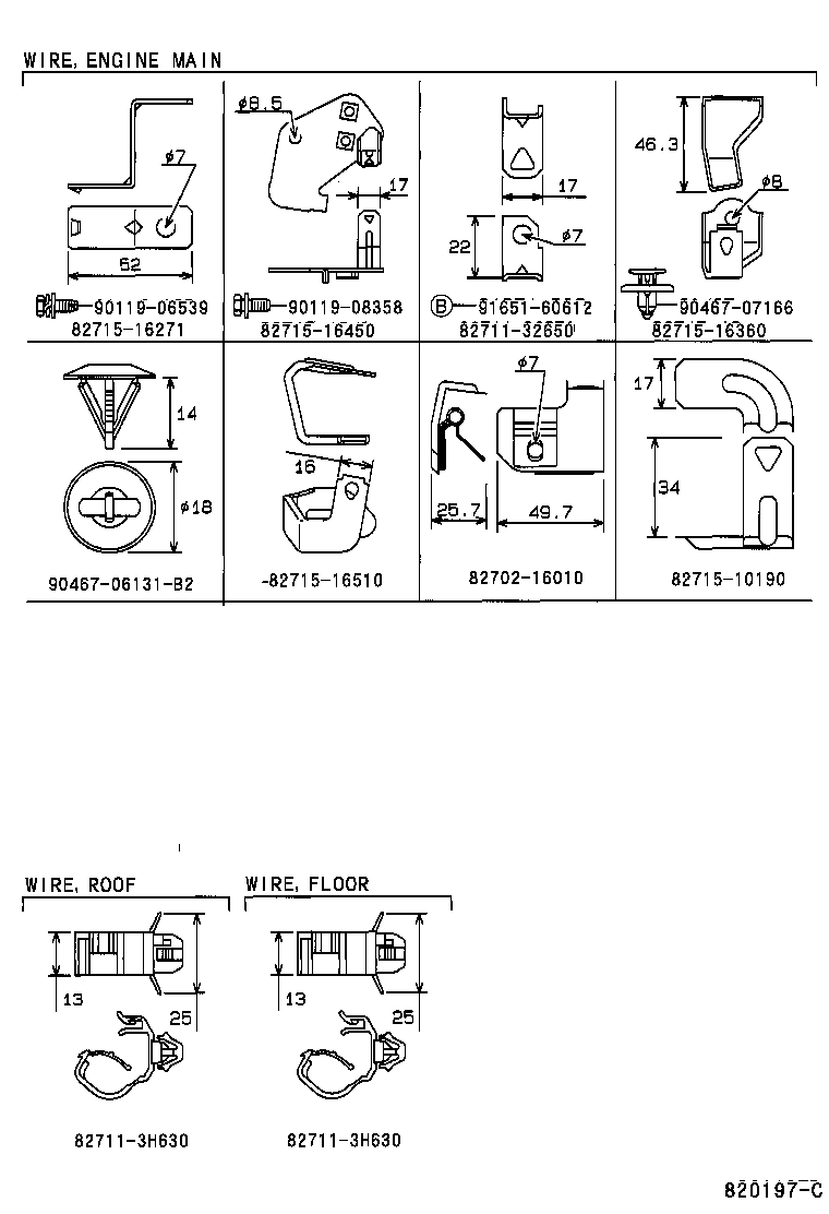  CYNOS |  WIRING CLAMP