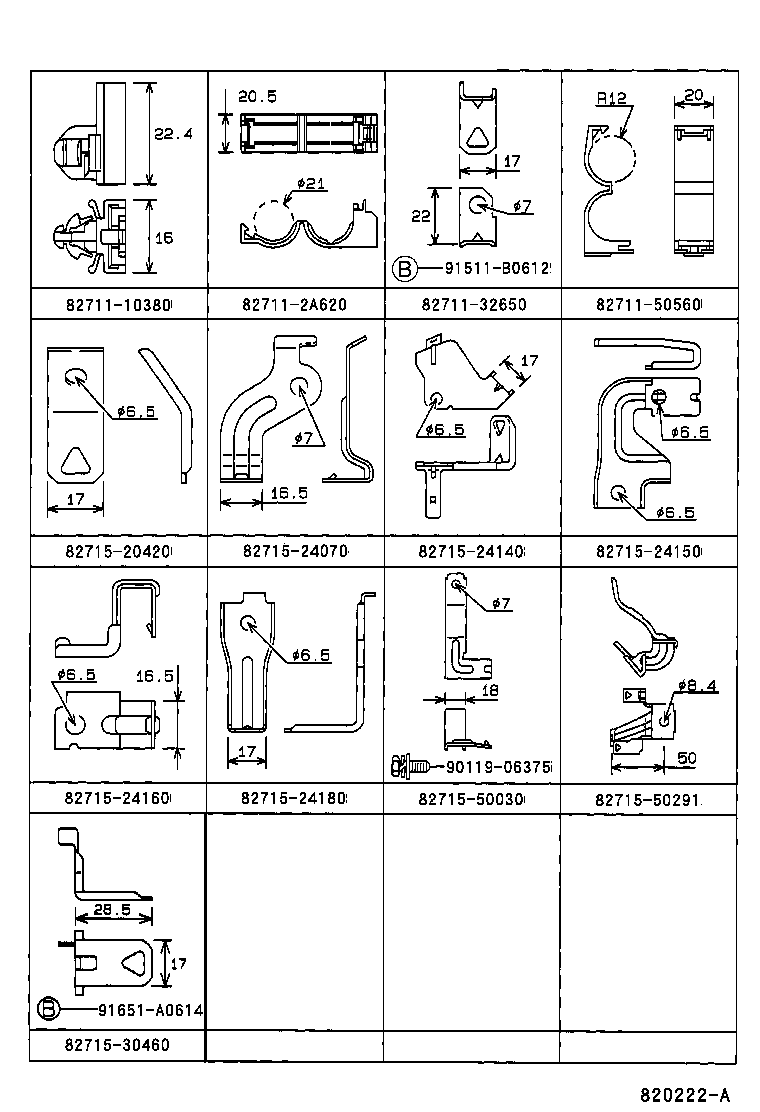  SOARER |  WIRING CLAMP