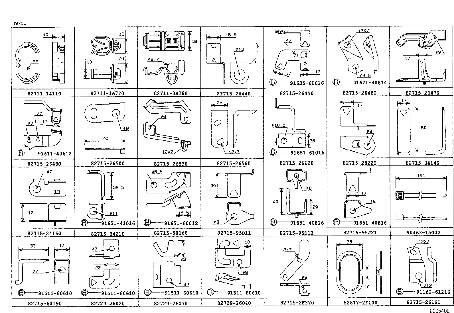  GRANVIA GRAND HIACE |  WIRING CLAMP