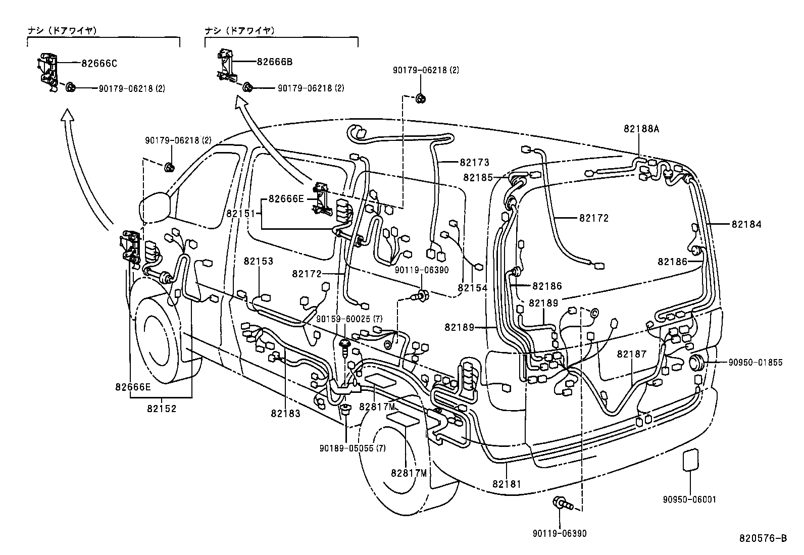  REGIUS TOURING HIACE |  WIRING CLAMP