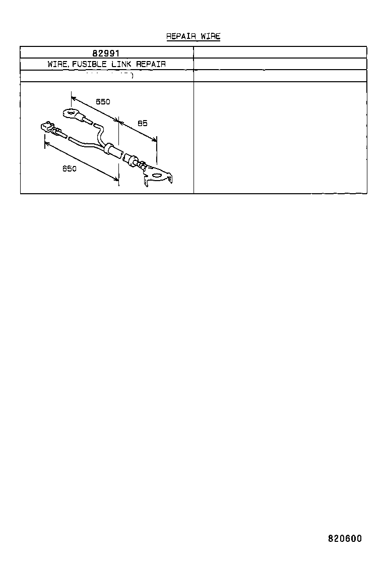  SPRINTER CARIB |  WIRING CLAMP