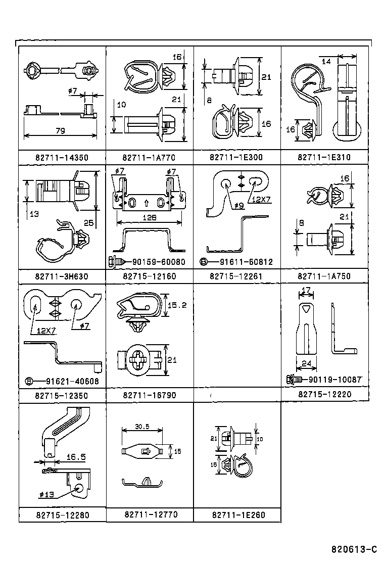  SPRINTER |  WIRING CLAMP