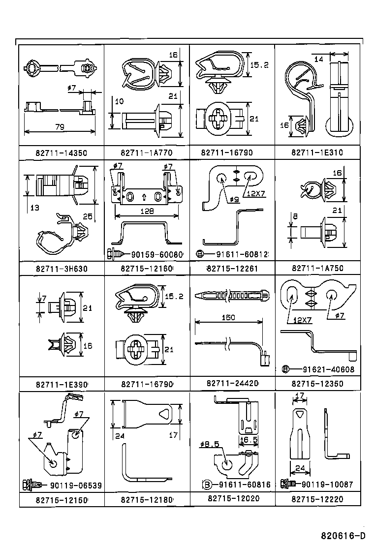  SPRINTER CARIB |  WIRING CLAMP