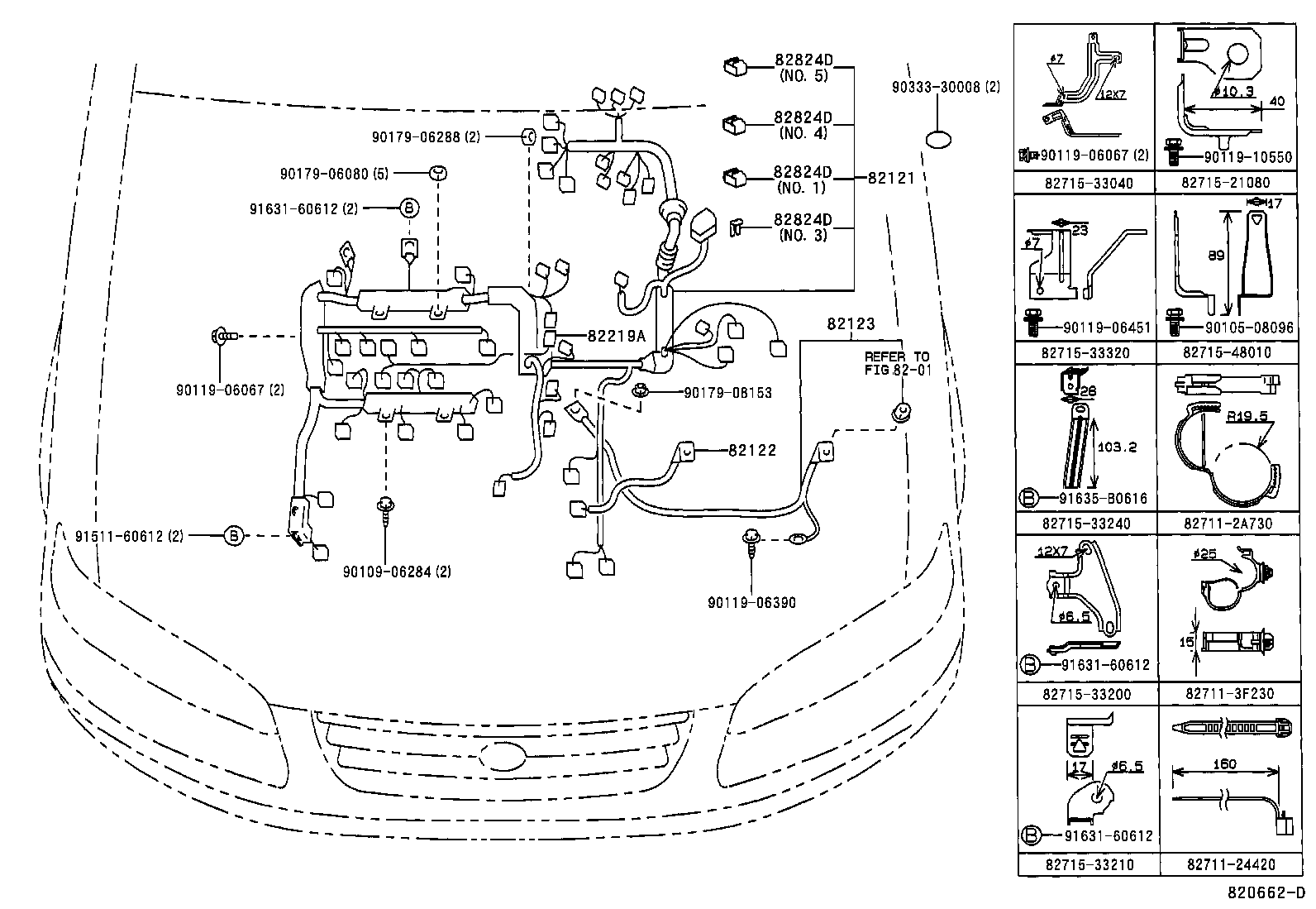  MARK 2 WG |  WIRING CLAMP