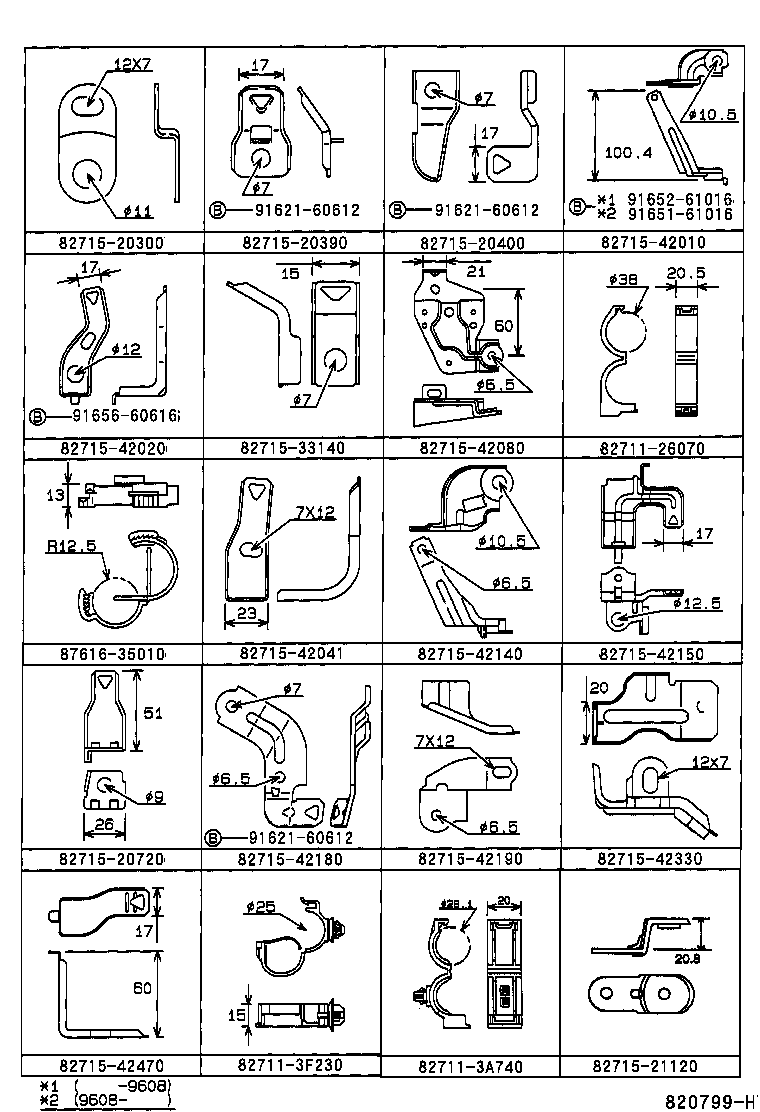  RAV4 |  WIRING CLAMP
