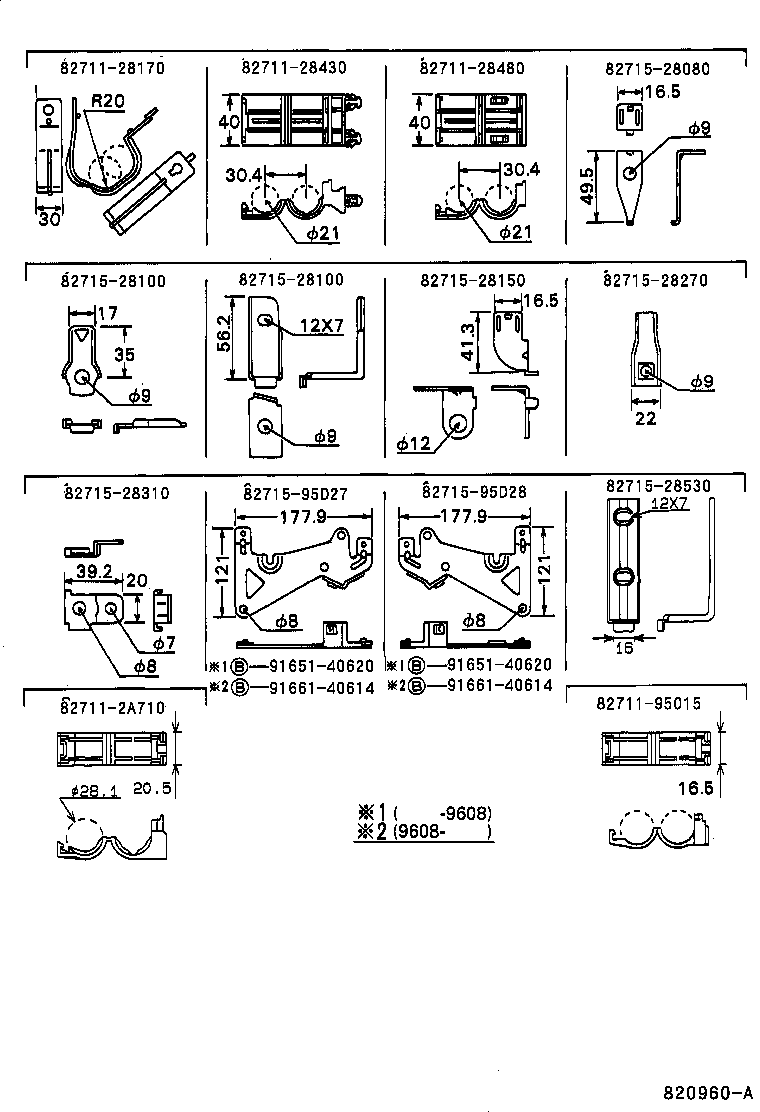  ESTIMA EMINA LUCIDA |  WIRING CLAMP