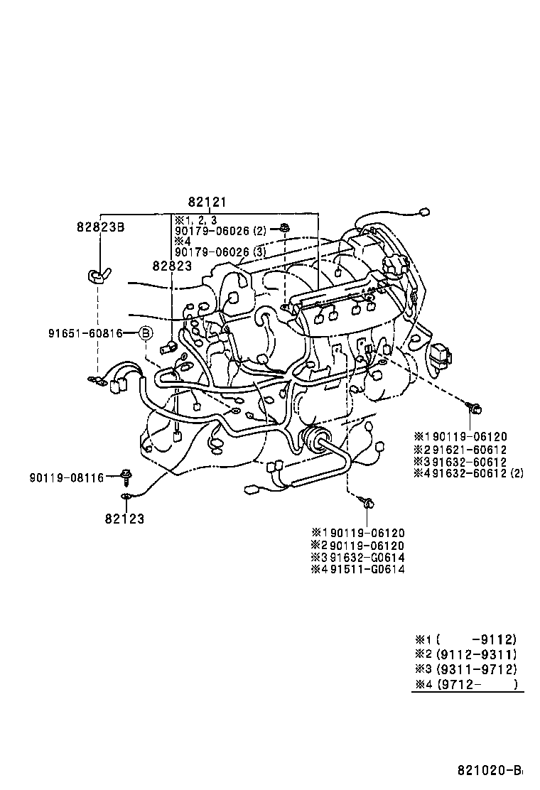  MR2 |  WIRING CLAMP