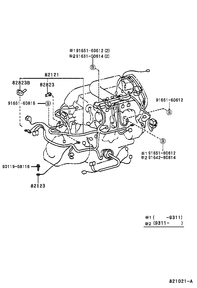  MR2 |  WIRING CLAMP