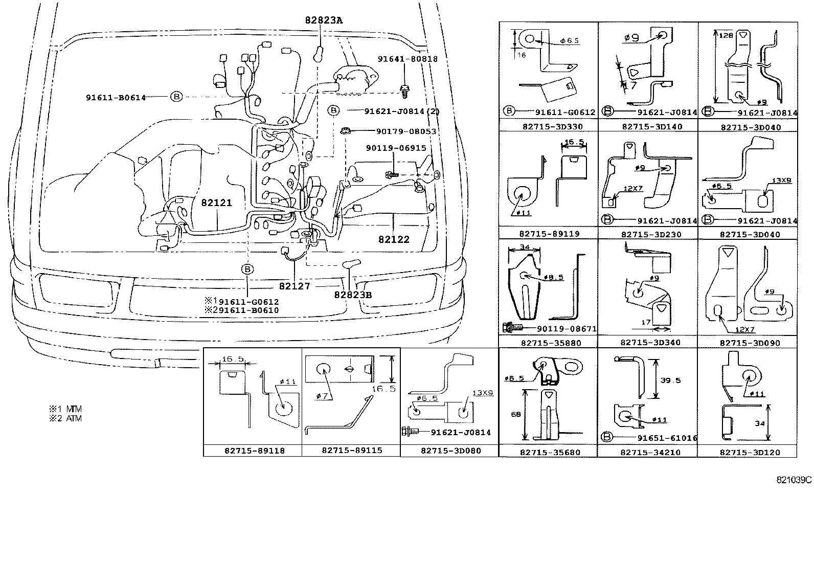  HILUX |  WIRING CLAMP