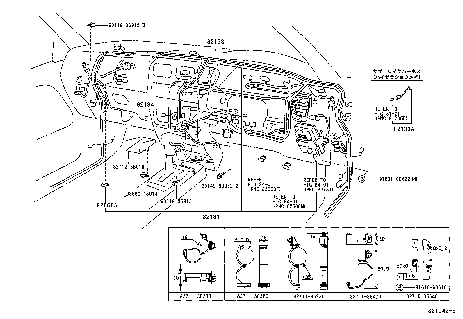  HILUX |  WIRING CLAMP