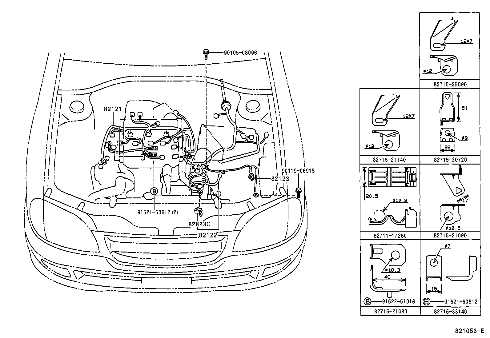  CALDINA |  WIRING CLAMP